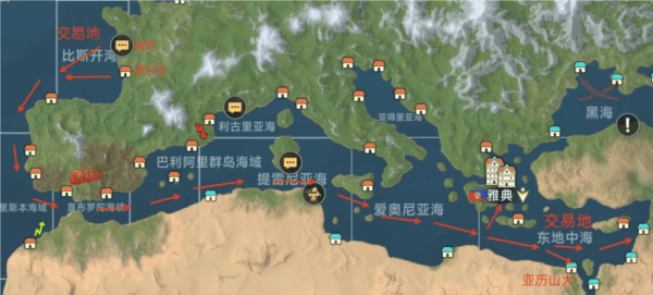 大航海时代传说国际服手机版 v3.0101 官方版 大航海时代传说国际服手机版 v3.0101 官方版
