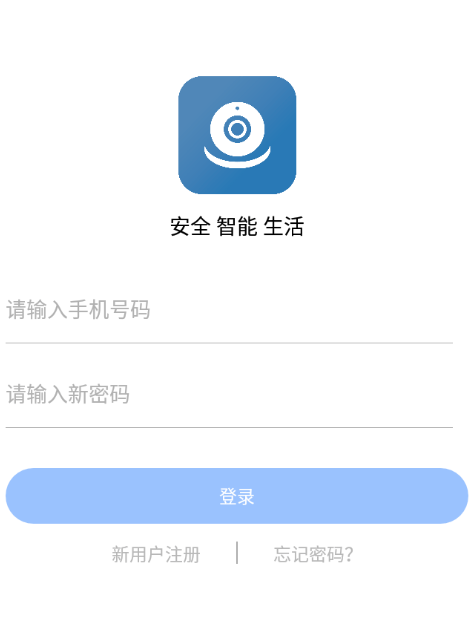 大谷云app官方下载 大谷云app官方下载