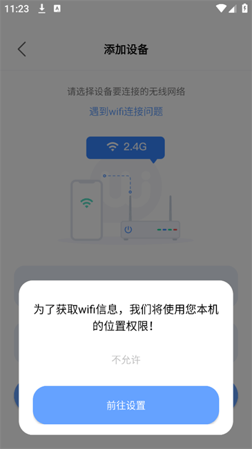 大谷云app官方下载 大谷云app官方下载