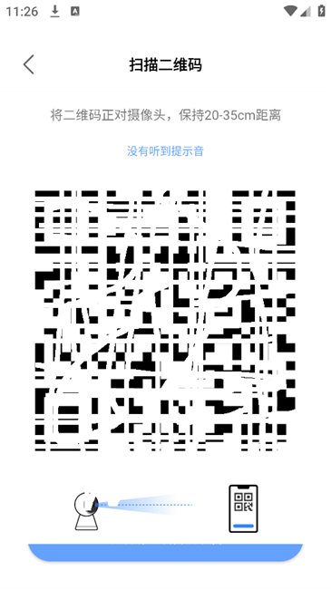 大谷云app官方下载 大谷云app官方下载