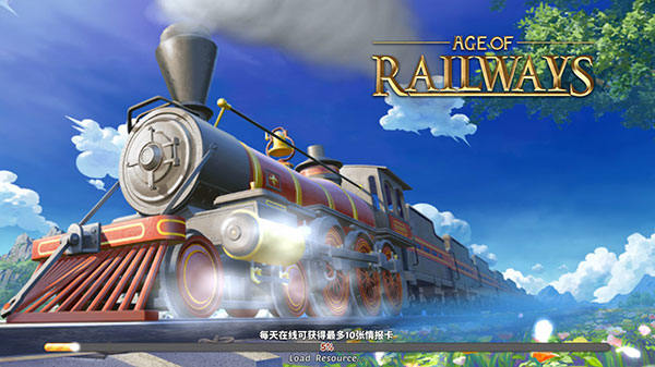 大铁路时代游戏(Train)v0.26 安卓版 大铁路时代游戏(Train)v0.26 安卓版