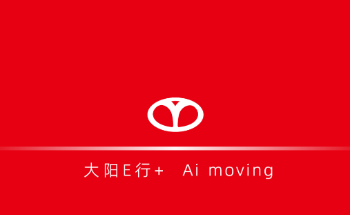 大阳E行+app下载 v1.08 安卓版 大阳E行+app下载 v1.08 安卓版