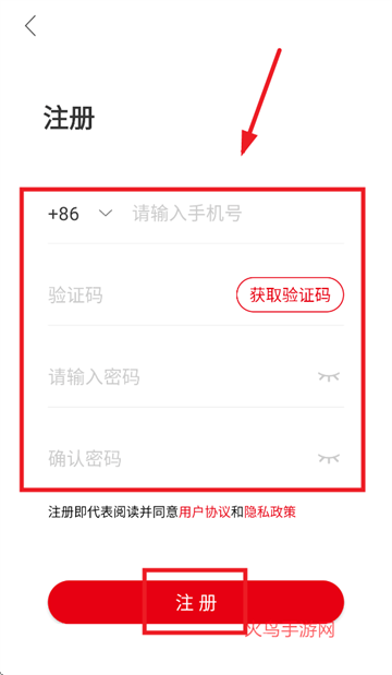 大阳E行 app下载 大阳E行 app下载