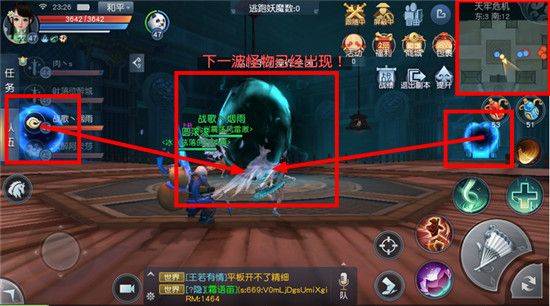 天下手游 v1.1.62 安卓版