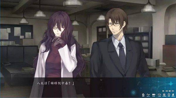 天之少女中文版安卓汉化版 v5.0.0 最新版