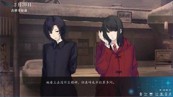 天之少女中文版安卓汉化版 v5.0.0 最新版