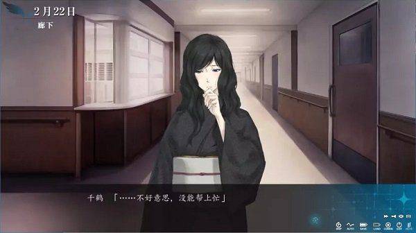 天之少女中文版安卓汉化版 v5.0.0 最新版