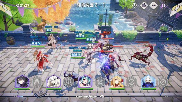 天启之旅游戏 v1.25.305 最新版 天启之旅游戏 v1.25.305 最新版