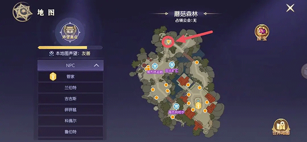 天启圣源最新版 v1.01.054安卓版
