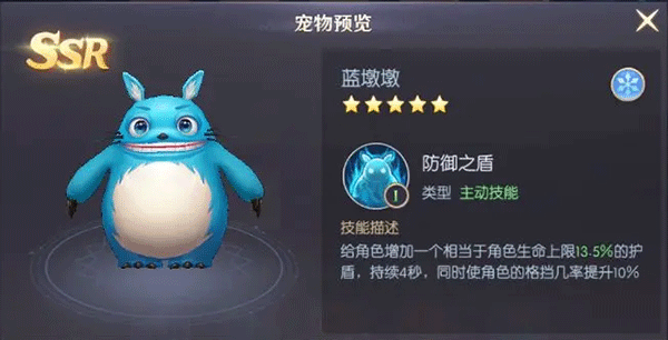 天启圣源最新版 v1.01.054安卓版