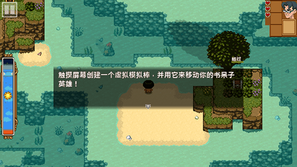 天命与厄运世界最新版本 v1.8.8.00 官方版 天命与厄运世界最新版本 v1.8.8.00 官方版