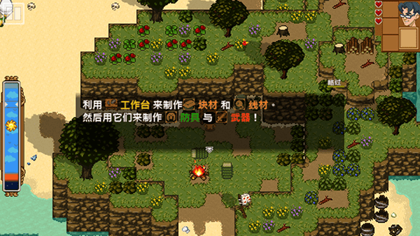 天命与厄运世界最新版本 v1.8.8.00 官方版 天命与厄运世界最新版本 v1.8.8.00 官方版