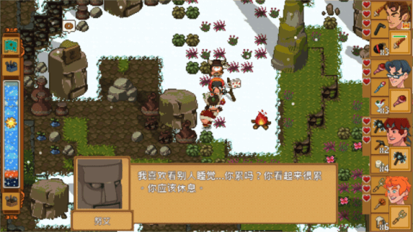 天命与厄运世界最新版本 v1.8.8.00 官方版