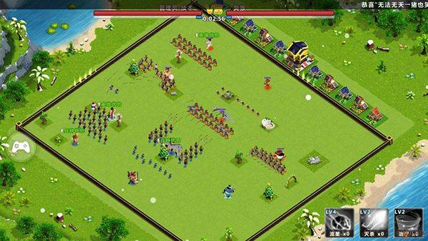 天天帝国百度版 v1.9.13安卓版