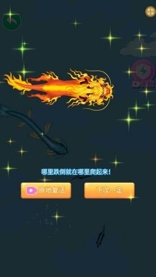 天天快乐合成游戏 天天快乐合成游戏