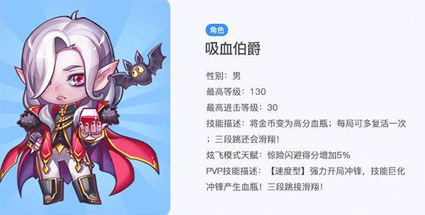 天天酷跑最新版2025 v1.0.135.0安卓版