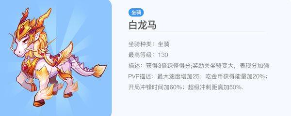 天天酷跑最新版2025 v1.0.135.0安卓版