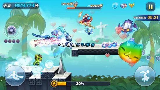 天天酷跑最新版2025 v1.0.135.0安卓版