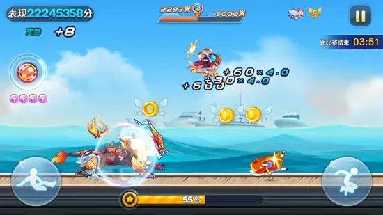 天天酷跑最新版2025 v1.0.135.0安卓版