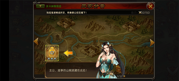 天子令0.1折版 v9.6.12安卓版