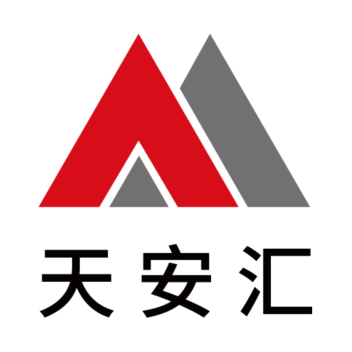 天安汇app官方下载 v3.2.1 安卓版