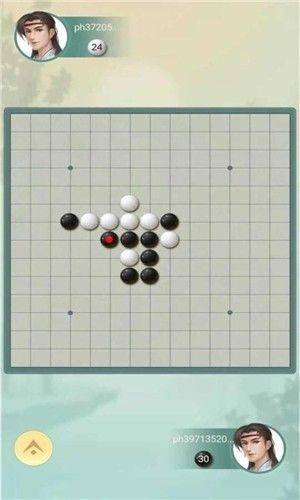 天梨五子棋最新版 v1.26 手机版