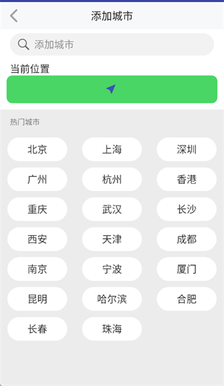 360鎴浘20260213112512506.png 360鎴浘20260213112512506.png