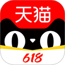 天猫商城app v15.79.0安卓版