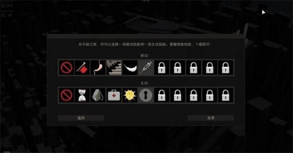 天空之山官方版 v1.0.47安卓版