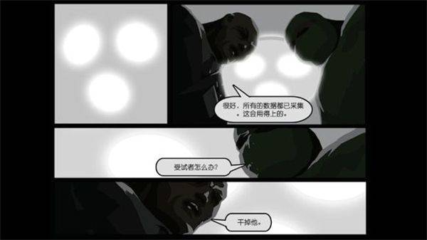 天空之山官方版 v1.0.47安卓版