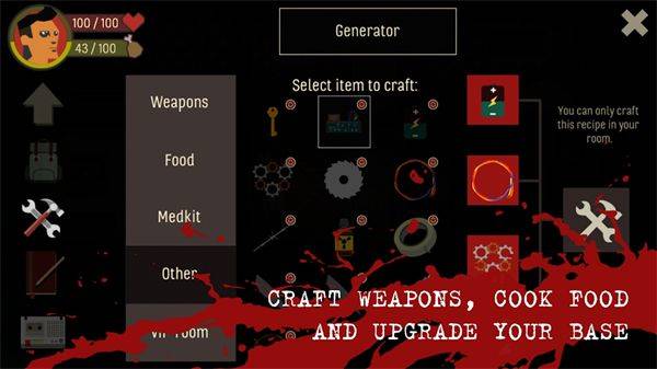 天空之山官方版 v1.0.47安卓版