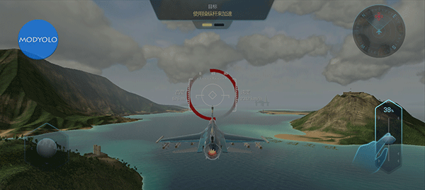 天空战士空战(Sky Warriors) v4.29.8安卓版