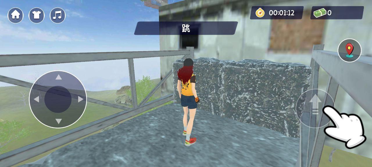天空跑酷游戏 v0.1安卓版