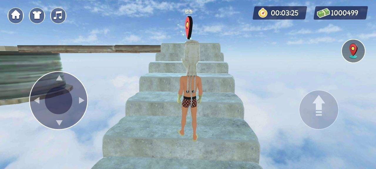 天空跑酷游戏 v0.1安卓版
