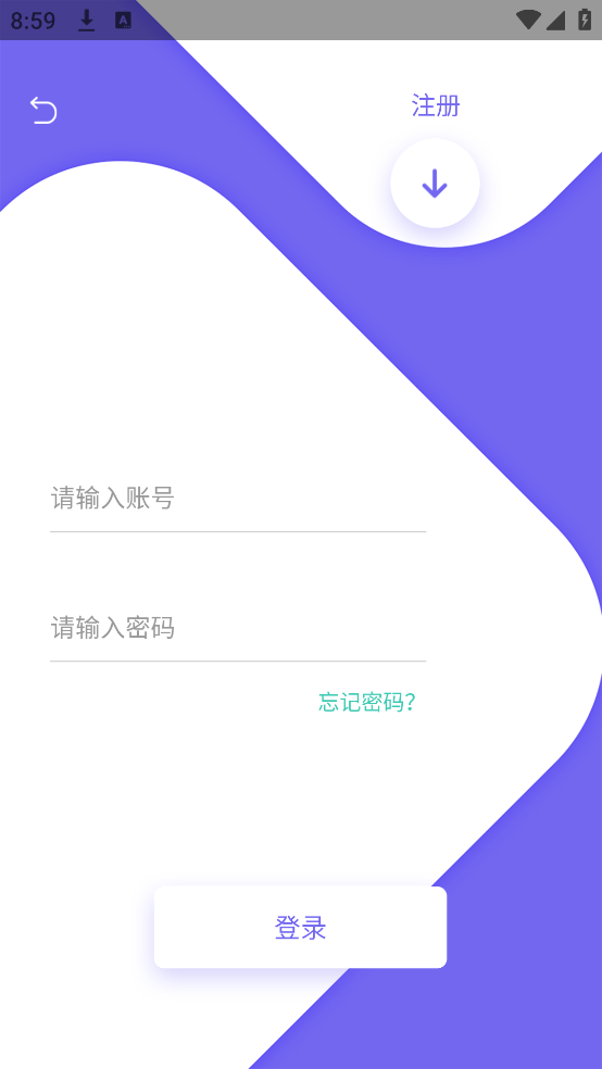 天美影视免费观看电视剧app v1.4.0 安卓版