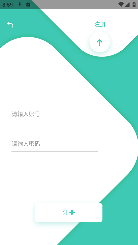 天美影视免费观看电视剧app v1.4.0 安卓版