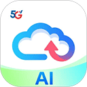 天翼云盘2026最新版 v11.0.2安卓版