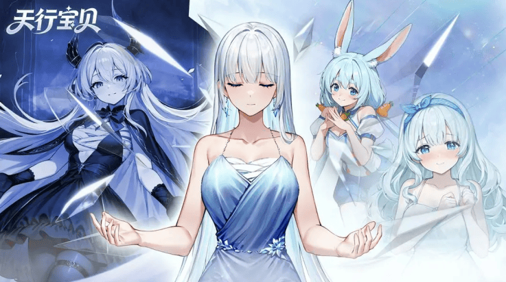 天行宝贝手游 v1.20.0 最新版 天行宝贝手游 v1.20.0 最新版