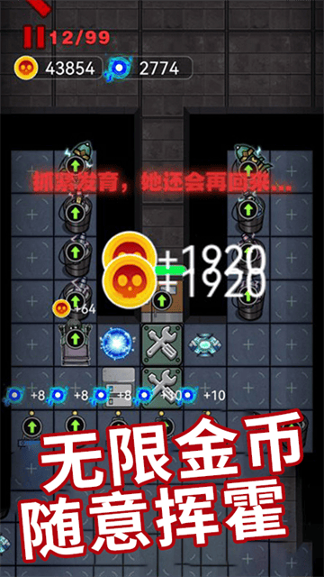 天黑了请闭眼游戏最新版 天黑了请闭眼游戏最新版