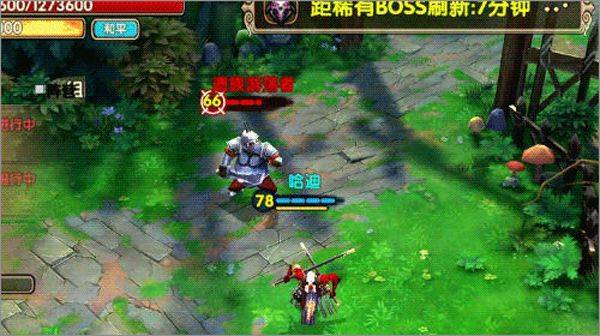 太极熊猫2小米版 v1.7.5安卓版