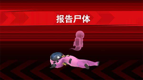 太空杀国际服最新版 v1.77.14.033安卓版