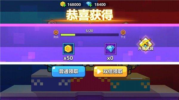 太空杀大作战游戏 v1.1.0 安卓版 太空杀大作战游戏 v1.1.0 安卓版