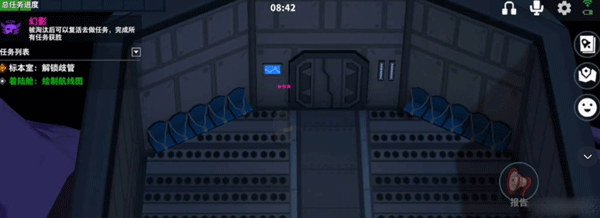 太空行动华为版 v1.76.3.002安卓版