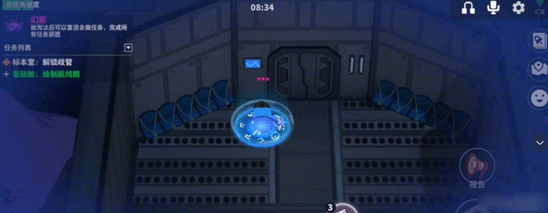 太空行动华为版 v1.76.3.002安卓版