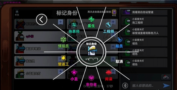 太空行动华为版 v1.76.3.002安卓版
