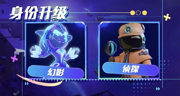 太空行动华为版 v1.76.3.002安卓版