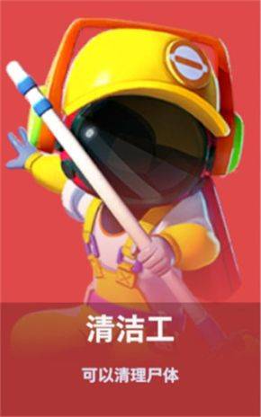 太空行动官方正版 v1.76.17.002安卓版