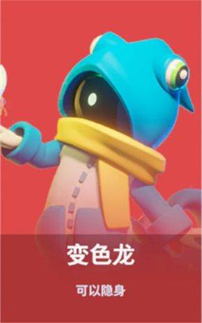 太空行动官方正版 v1.76.17.002安卓版