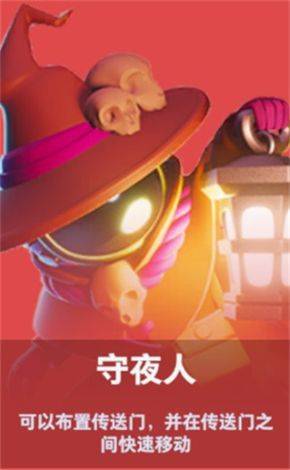 太空行动官方正版 v1.76.17.002安卓版
