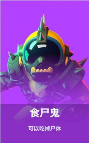 太空行动官方正版 v1.76.17.002安卓版